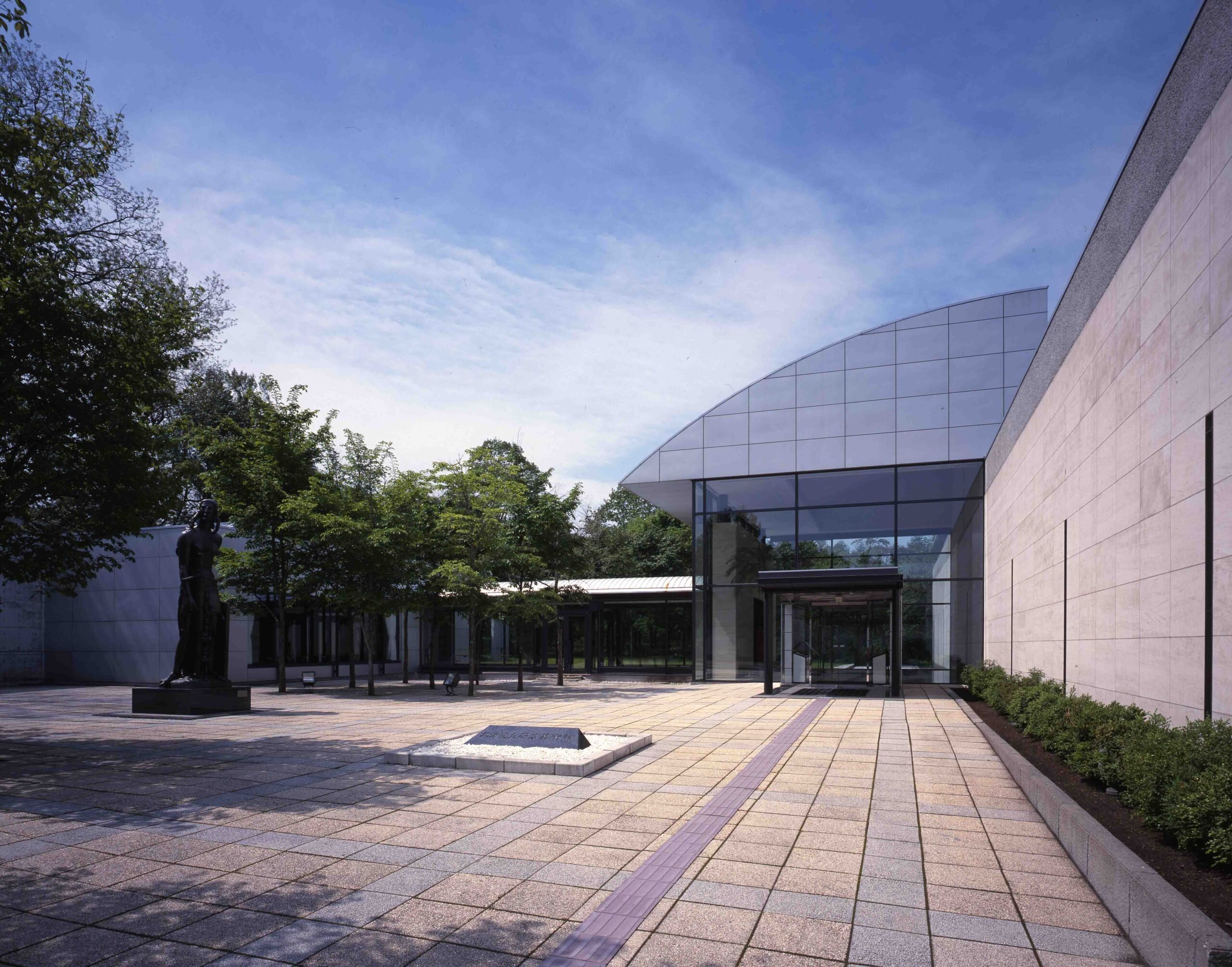 🖼️ 홋카이도립 오비히로 미술관 이미지 4